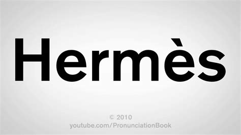 how to pronounce hermes greek god